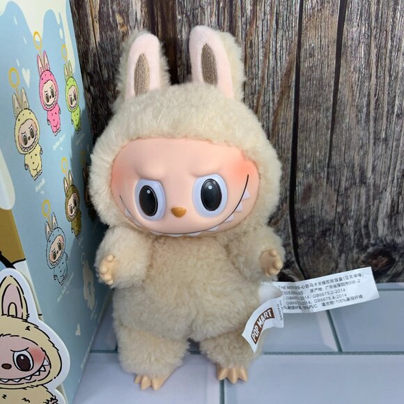 Labubu The Monsters Exciting Macaron Soymilk - Picture 6 of 7